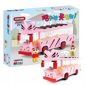 [옥스포드] 캐릭터블록 짱구는못말려 유치원버스JG3621