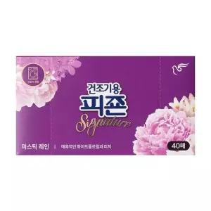 [셀러허브][피죤] 피죤 미스틱 레인 건조기용 (40매) 섬유유연제 (S15766514)