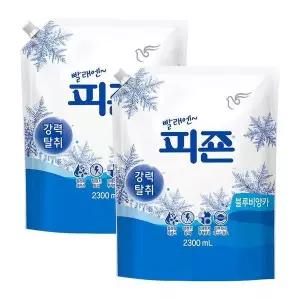 [셀러허브][피죤] 피죤 블루비앙카 2.1L (2개입) 섬유유연제 (S15766492)