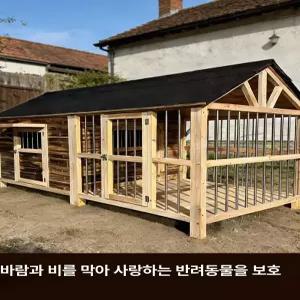 픽랩마켓 대형견집 대형개집 강아지집애견하우스