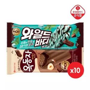 [신세계라이브쇼핑]와일드바디 민트초코 75ml x 10개+옥동자 헤이즐넛초코 75ml x 10개