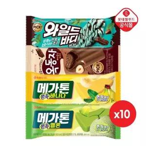 [신세계라이브쇼핑]와일드바디 민트초코+옥동자 헤이즐넛초코+메가톤 쫀득멜론+메가톤 쫀득바나나 각 10...