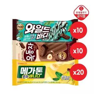 [신세계라이브쇼핑]와일드바디 민트초코 75ml x 10개+옥동자 헤이즐넛초코 75ml x 10개+메가톤 쫀득바나...