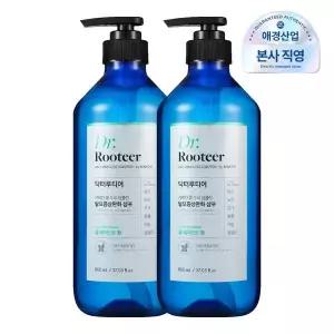 [케라시스]닥터루티어 카페인 쿨 두피 딥클린 탈모증상완화 샴푸 2개 2종 택 1
