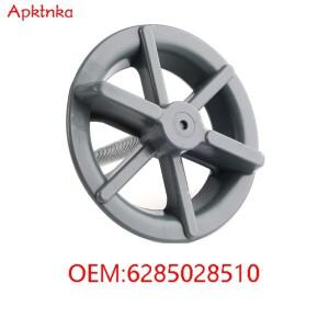 현대 엘란트라 아반떼 투어링 제네시스 쿠페 소나타 하이브리드 티뷰론 그레이 스페어 타이어 홀드 다운 볼