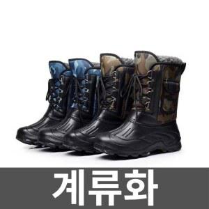 계류화 낚시화 갯바위 웨이딩 부츠 미끄럼 펠트 하이킹 은어 갯바위핀펠트화 장화