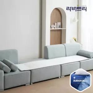 [라버트리]시원한 솔솔 소파패드 4인용