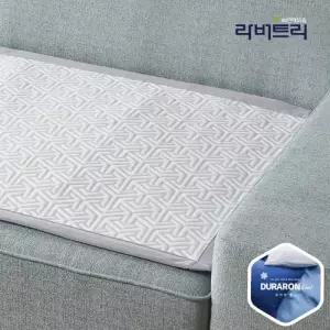 [라버트리]시원한 솔솔 소파패드 3인용