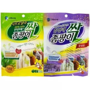 옷장용 1p 방충제 좀약 제습 제거제 서랍장 곰팡이 방지 관리 용품