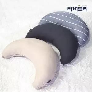[라버트리]라버트리 국내산 초승달 베개 쿠션