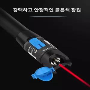 광케이블 테스터 레이저 충전식 장애 검사기 휴대용 광원 시각 광섬유 펜 광학 네트워크