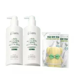 [타올+리필 2개 증정] 세이프 미 릴리프 모이스처 클렌징 밀크 500ml, 2개