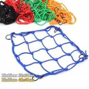 자전거 오토바이 다용도 컬러 그물망 자전거그물망 자전거그불밴드