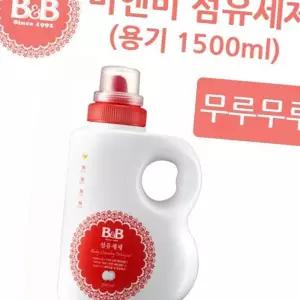 (다올)유아세제 1500ml 신형 세제 용기 아기옷 세탁세제 유아세탁