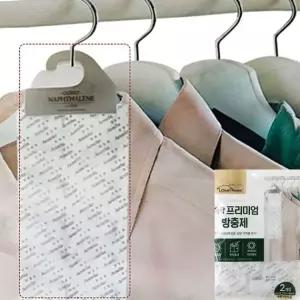 좀약 나프탈렌 백향 줄줄이 부직포 80P 방충제