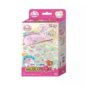 [하프클럽/브이와이]아이 스티커 만들기(리필)콩지래빗 스티커놀이