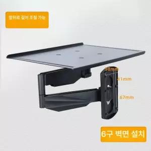 모니터키보드암 사무용 브라켓 벽걸이 거치대 받침대 모니터암 연구실 도서관 마우스