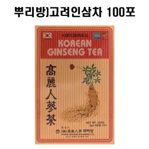 [고려인삼뿌리방] 고려 인삼차 50포 / 100포