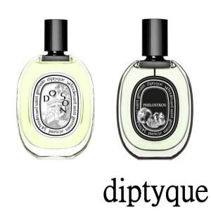딥디크 도손/필로시코스/롬브로단로/탐다오 오드퍼퓸 포우먼 EDP 75ml/여성/여자향수