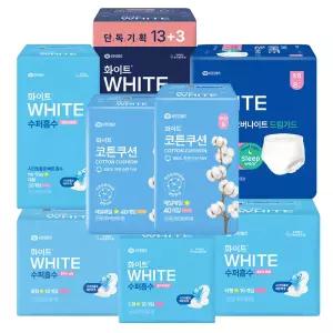 화이트 생리대 시크릿홀 팬티라이너 오버나이트 수퍼롱/좋은느낌