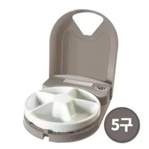 펫세이프 5구 강아지 고양이 자동급식기