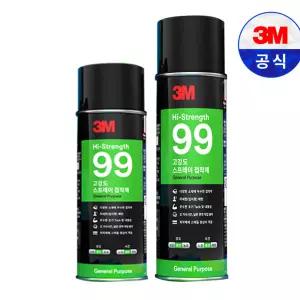 3M 고강도 99스프레이 접착제 455ml 698ml 본드 뿌리는접착제 고정스프레이 인테리어