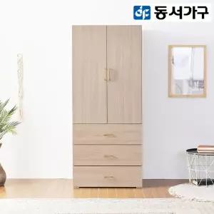동서가구 라엘 800 3단 서랍 선반 옷장 DF918901