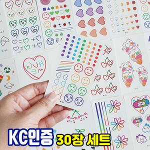 타투스티커 인스턴트셀프문신 운동회 축제 행사 귀여운 어린이판박이스티커 미니컬러 마꾸 캐릭터 스마일 레터링 수채화 꽃 할로윈 유니콘 키즈 디자인예쁜 패션 헤나타투 페이스페인팅 나