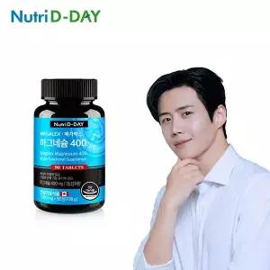 [뉴트리디데이] 메가렉스 마그네슘 400 90정 1병 3개월분