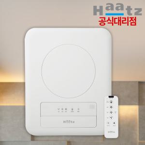 하츠 복합 화장실 환풍기 티오람 HMF-G500 욕실 온풍 제습 전동댐퍼