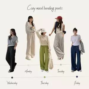 핫핑 [데일리][6컬러] 코지무드 와이드 롱 밴딩팬츠