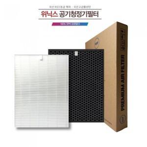 위닉스공기청정기 타워 XQ ATXH593-HWK 국산호환필터세트