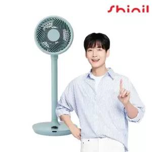 신일 BLDC 에어서큘레이터 AIR S9 블루(SIF-TS30RB)