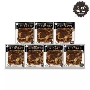[하프클럽/올반]신세계푸드 올반 오리 바짝 불고기 7팩 (간장맛 200g x7팩 )
