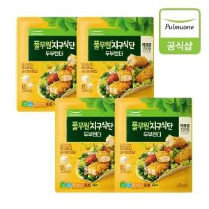 [풀무원] 지구식단 두부텐더 400g 4개