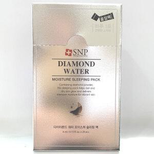 에스앤피 SNP 다이아몬드 워터 슬리핑 팩 스틱형 4ml 20개입