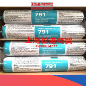 DOW CORNING/다우 코닝 791 실리콘 건물 내후성 실런트 구조용 접착제 DC791 흑백 회색