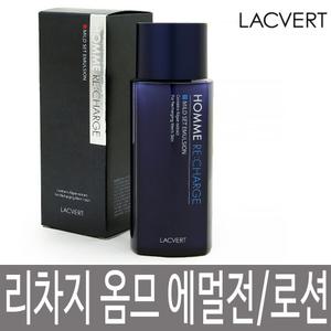 라끄베르 옴므 리차지 마일드 셋 에멀전 180ml / 저자극 남성용 산뜻한 로션