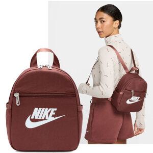 나이키 퓨추라 365 미니 백팩 CW9301-218 책가방