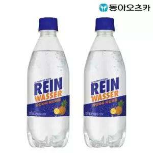 동아오츠카 라인바싸 탄산수 PET500ml 40입 파인애플