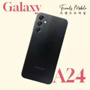 [EVENT] 삼성 갤럭시 A24 중고 128GB 공기계 자급제 알뜰폰 키즈 효도폰 SM-A245