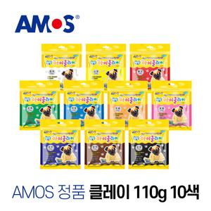 아모스 탱탱 아이클레이 110g 10색 세트 칼라점토 촉감놀이 점토공예