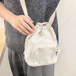 [문구티쳐] 토단 에코 복조리 버킷백 1인세트 DIY 환경 에코백 포켓가방 단체만들기수업 가방꾸미기