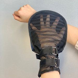 리버텍 환자용 치매 장갑 노인 손싸개 아토피 긁음방지 손억제대