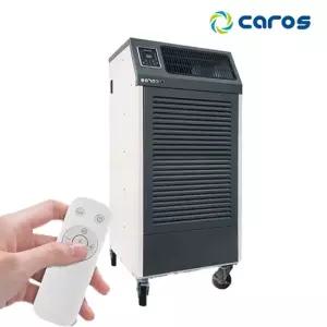 캐로스 국산 260L 산업용 제습기 CDH-260UG 자연배수) 대형 대용량 공장 업소 공업 창고 지하 습기제거