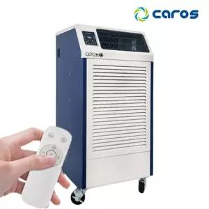 캐로스 국산 210L 산업용 제습기 CDH-210PB 펌프배수) 대형 대용량 공장 업소 공업 창고 지하 습기제거