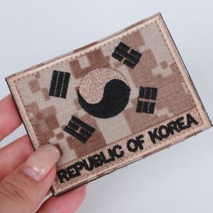 군용가방 태극기 장식 디지털 벨크로패치 육군 대한민국