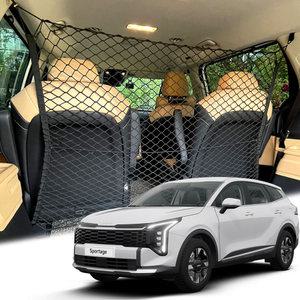 더뉴 스포티지 NQ5 트렁크네트 파티션 필러후크2P 포함 공용 그물망 고리 SUV RV 캠핑 짐정리 적재함