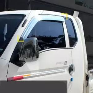 포터2 썬바이저 크롬 선바이저 윈도우 빗물받이 A 포터2선바이저 포터2썬바이저 포터2썬바이져