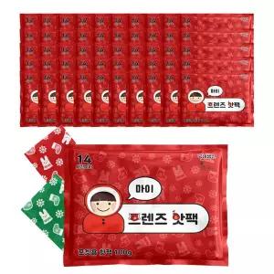 프렌즈 핫팩 100g 50매 흔드는 손난로 난로 수족냉증 필수템 여친 동생 친구 겨울 선물 방한 보온 체온 194